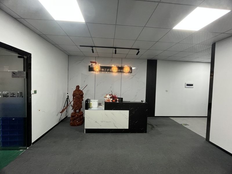 Çin Xiamen Dezhengkai Sealing Technology Co., Ltd şirket Profili
